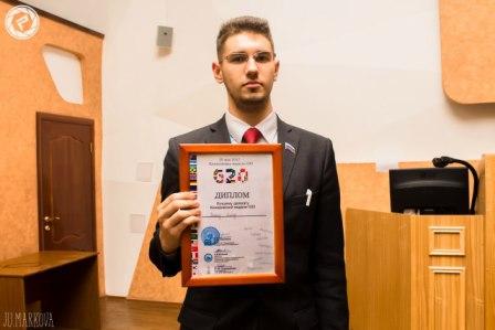 G20 diplom