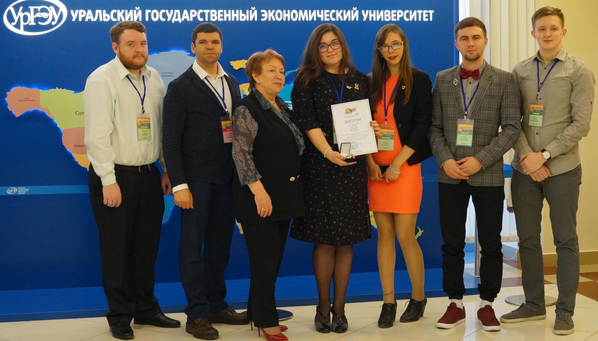 Магистранты ИИТ КемГУ – победители международного конкурса научно-исследовательских проектов «Продовольственная безопасность»